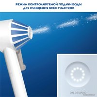 Ирригатор  Oral-B Aquacare 6 Pro-Expert MDH20.026.3