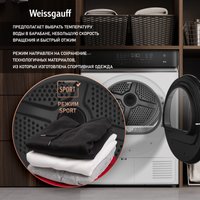 Сушильная машина Weissgauff WD 779 Diamond Heat Pump
