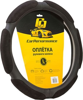 Оплетка на руль Car Performance CP-5026 BK (L) (черный)