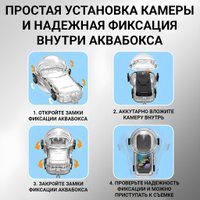 Водонепроницаемый бокс Zarrumi WPL-X5 для Insta360 X5 (прозрачный)