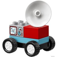 Конструктор LEGO Duplo 10944 Экспедиция на шаттле