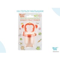Ниблер Roxy Kids Monkey RFN-011