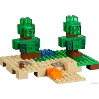 Конструктор LEGO Minecraft 21135 Набор для творчества 2.0