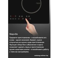 Варочная панель MAUNFELD CVI594BK