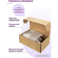 Ковш Elan Gallery Гармония вкуса 121121 (медовый гранит)