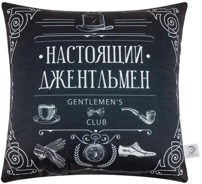 

Декоративная подушка Этель Настоящий джентельмен 5447014