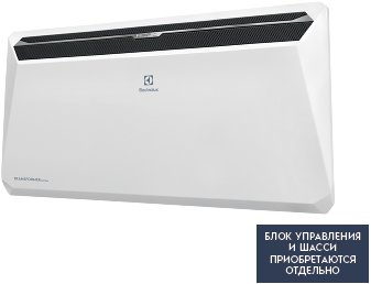 Electrolux Rapid ECH/R-2500 T