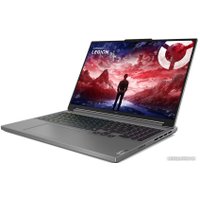 Игровой ноутбук Lenovo Legion Slim 5 16AHP9 83DH005QUS