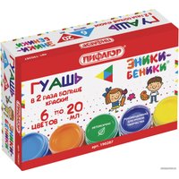 Гуашь Пифагор Эники-Беники 190287 (6 цв)