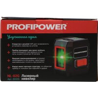 Лазерный нивелир Profipower NL-02G