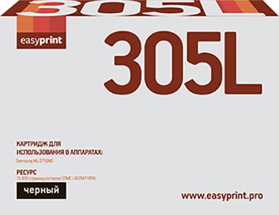Картридж easyprint LS 305L (аналог Samsung MLT-D305L)