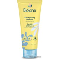 Шампунь детский Biolane Мягкий для младенцев 200 мл