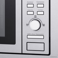 Микроволновая печь MAUNFELD MBMO.20.7S