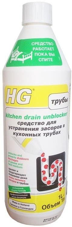 

Средство для труб HG 1 л 481100161