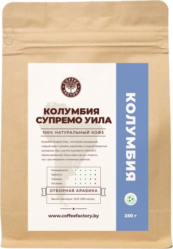 Coffee Factory Craft Колумбия Супремо Уила в зернах 250 г