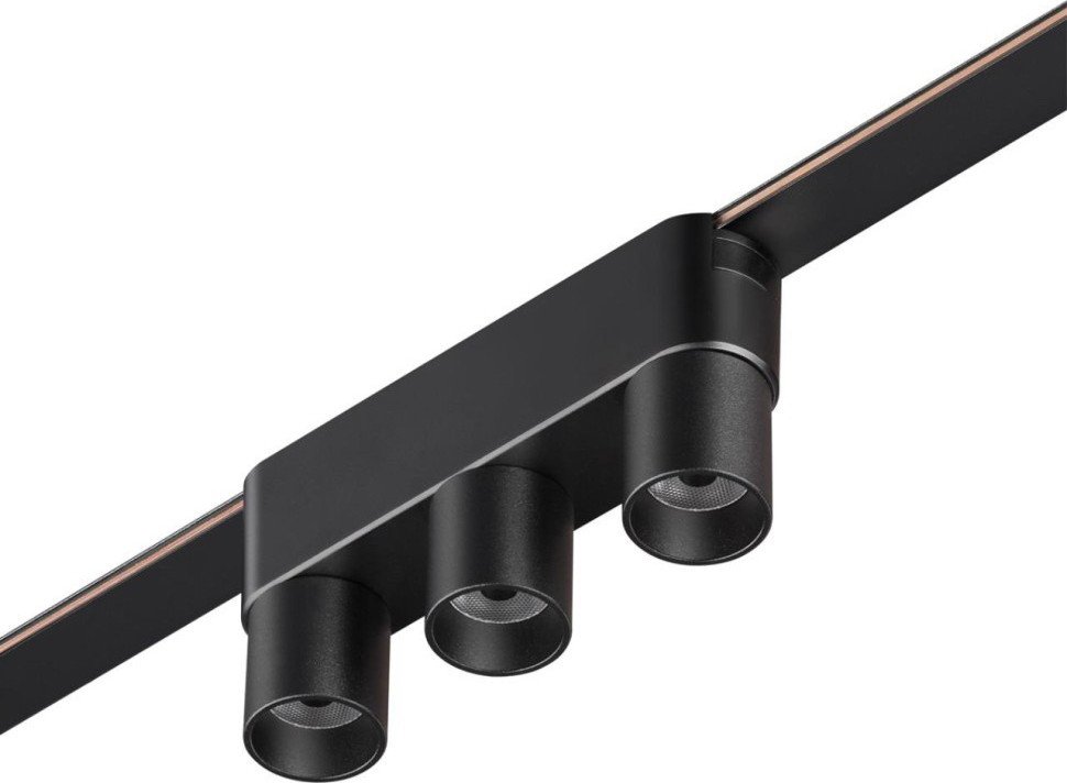 

Трековый светильник Novotech Easy 359477