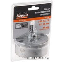 Набор коронок Gepard GP2201-05 (5 шт)