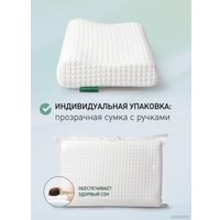 Спальная подушка Natura Vera Ergo Nova 38x58