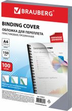 Расходные материалы для ламинаторов и брошюровщиков