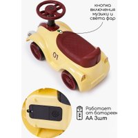 Каталка Amarobaby Retro AB24-7RT/0407 (желтый/красный)