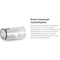 Пылесос Kitfort KT-5341