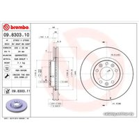  Brembo 09830311