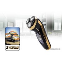 Электробритва CENTEK CT-2167