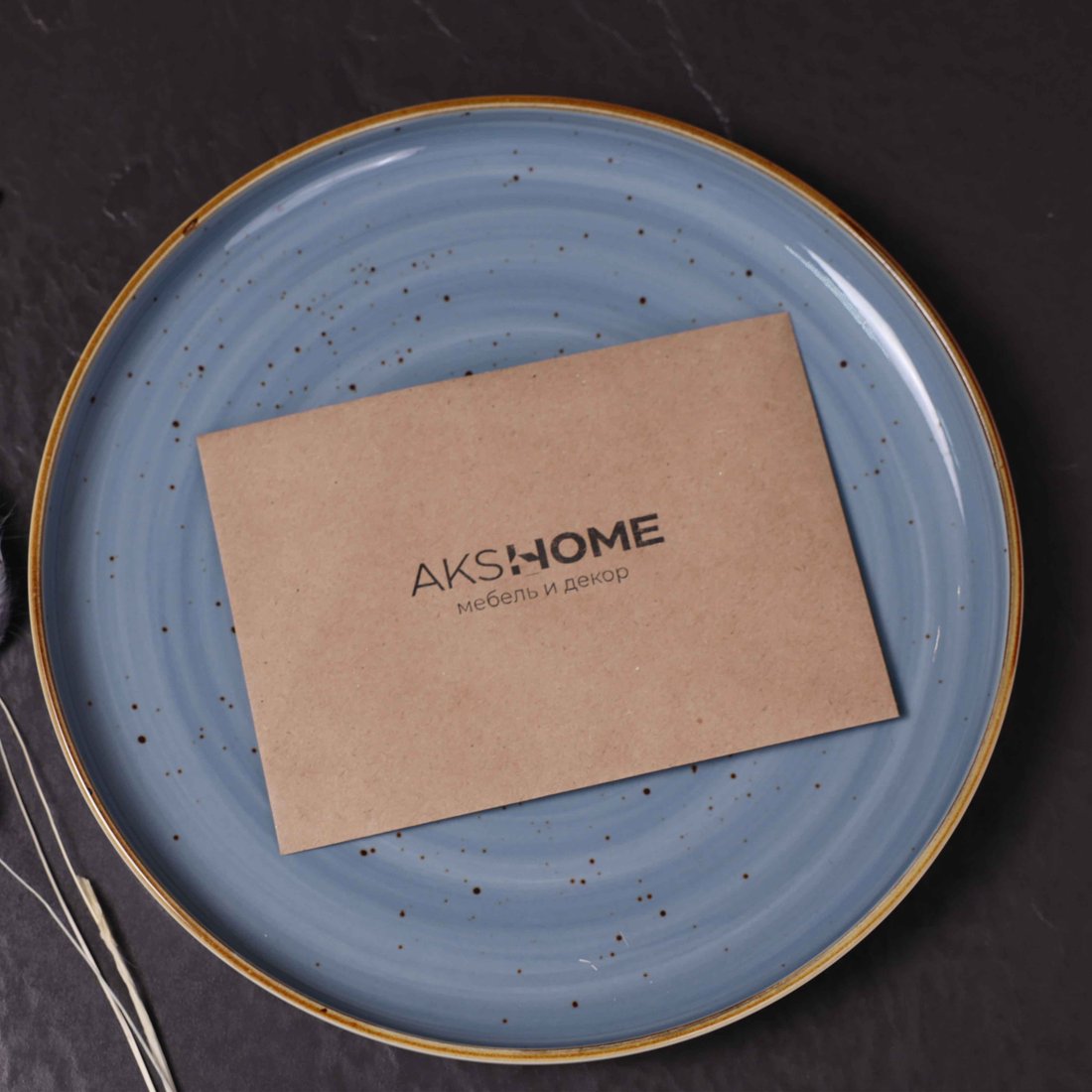 

Тарелка обеденная AksHome Vital 2 20x20x2см (синий)
