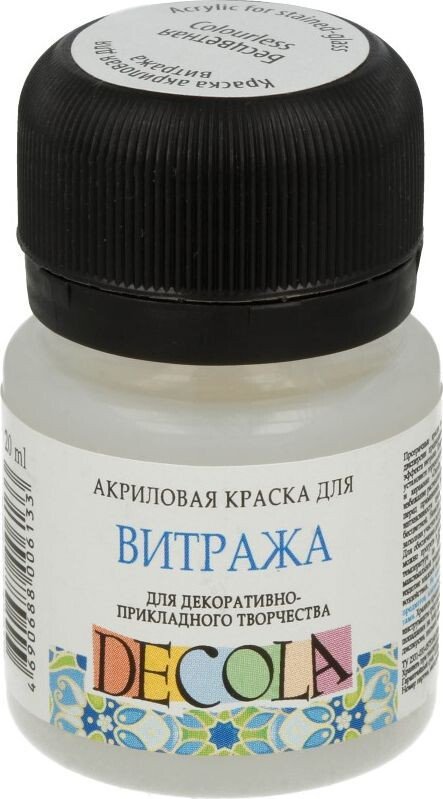 

Акриловая краска Decola для витража 20 мл 4226106 бесцветный