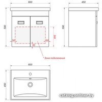  Какса-А Тумба Пикколо 60 под умывальник Como 60 (белый)