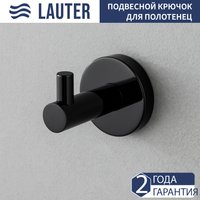 Держатель для полотенца Lauter 21SH72092 (Matt Black)