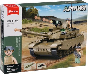 Конструктор Sluban Танк США Абрамс M38-B1256 10893578