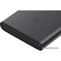 Внешний аккумулятор Xiaomi Mi Power Bank 2 PLM02ZM 10000mAh (черный)