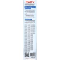 Пульт ДУ Huayu RM-D1078+2 (для телевизоров Samsung)