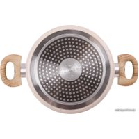 Кастрюля Endever Stone Beige 20C