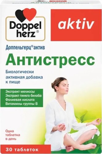 БАД Doppelherz Актив Антистресс (30шт)