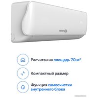 Кондиционер Dahatsu Legend On/Off 2023 DA-24H в Орше