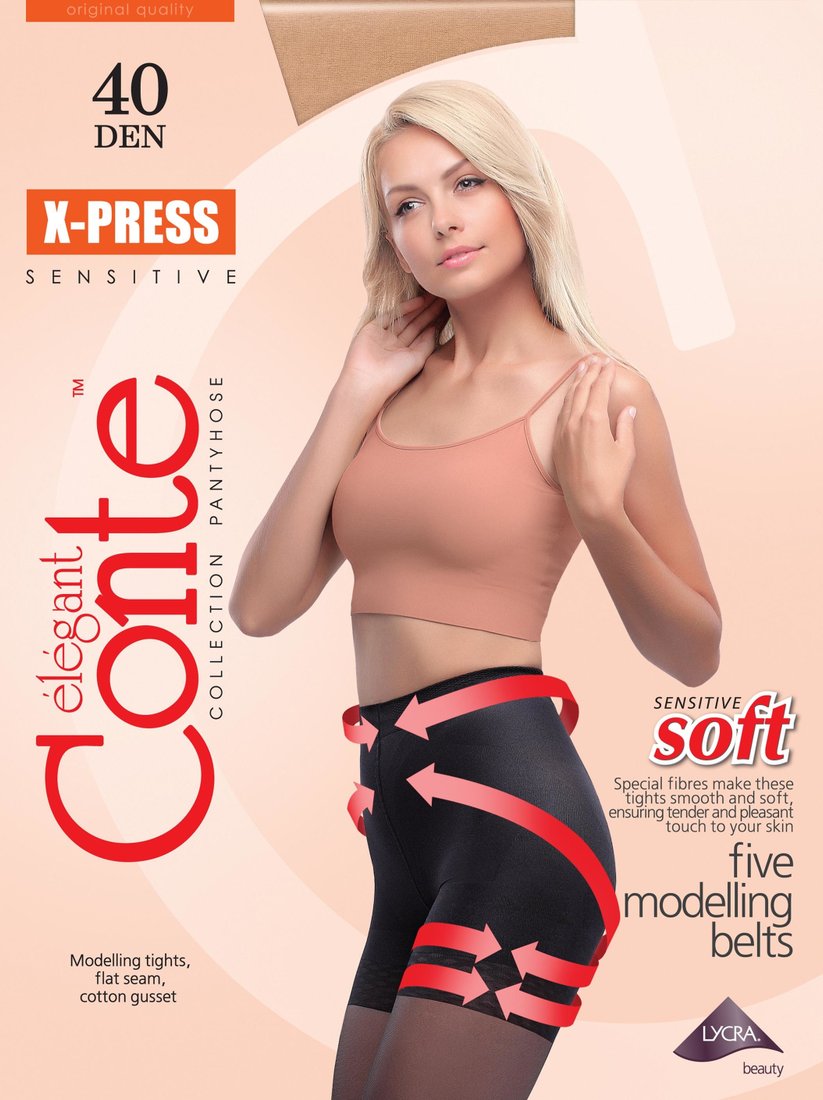 

Колготки Conte Elegant X-Press 40 Lycra 8С-69СП (р. 3, mocca)