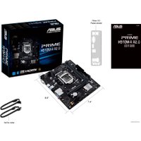 Материнская плата ASUS PRIME H510M-R R2.0-SI в Лиде