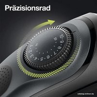 Триммер для бороды и усов Braun BT7350