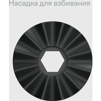 Стационарный блендер Tuvio TSB04PFP