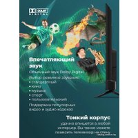 Телевизор MAUNFELD MLT55USD02