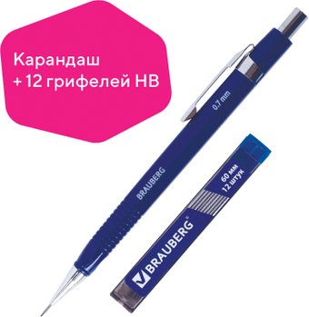 brau180494