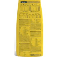 Сухой корм для кошек All Cats с курицей 2.4 кг