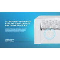 Кондиционер CENTEK CT-65MDC13