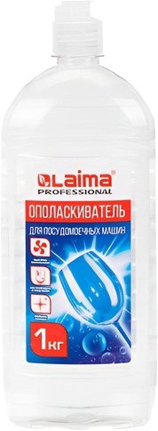 

Ополаскиватель для посудомоечной машины Laima Professional 609278 (1 л)