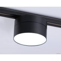 Трековый светильник Ambrella light GL6879 BK (черный)