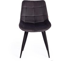 Стул TetChair Abruzzo 8060 (серый HLR-21/черный)