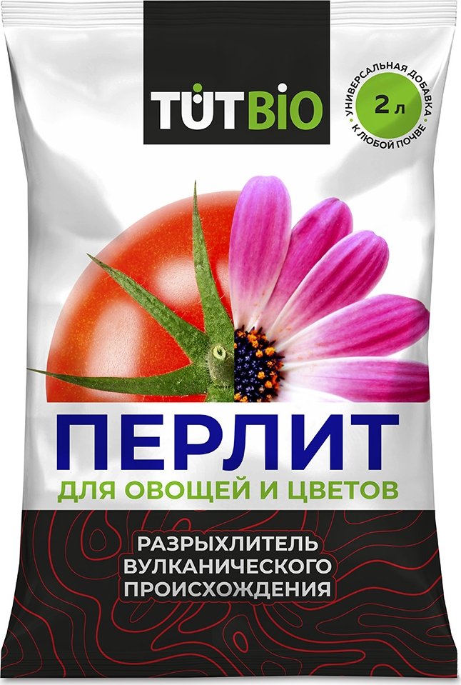 

Удобрение Tut Bio Перлит для овощей и цветов (2 л)