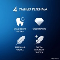 Электрическая зубная щетка Oral-B iO Series 4 IOG4.1A6.1DK (белый)
